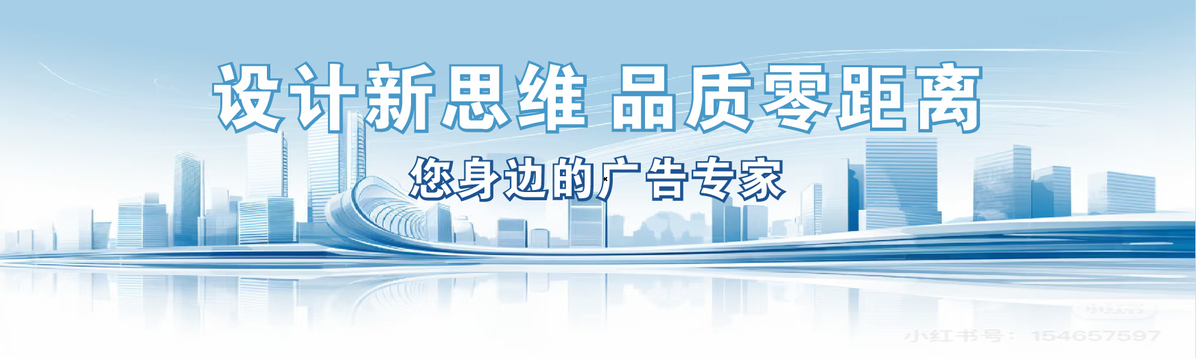 南涧凯创传媒-全方位宣传渠道