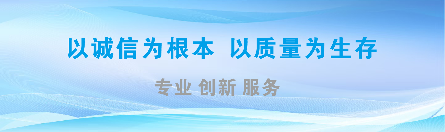 南涧凯创传媒-全国户外广告发布商