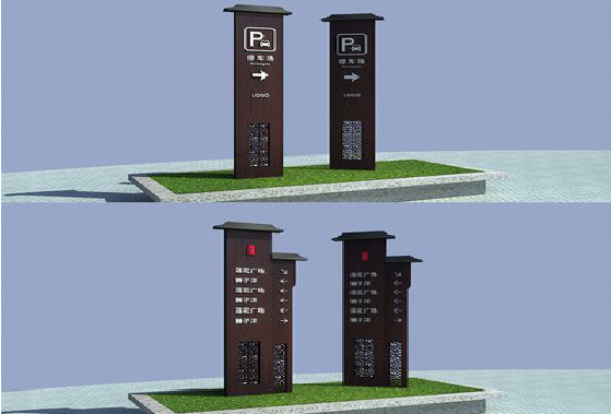 南涧景区标识标牌如何制作？