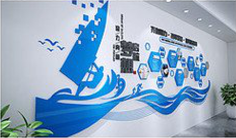 南涧海浪主题文化墙如何设计?