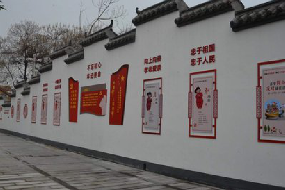 南涧墙体彩绘-乡村文化墙