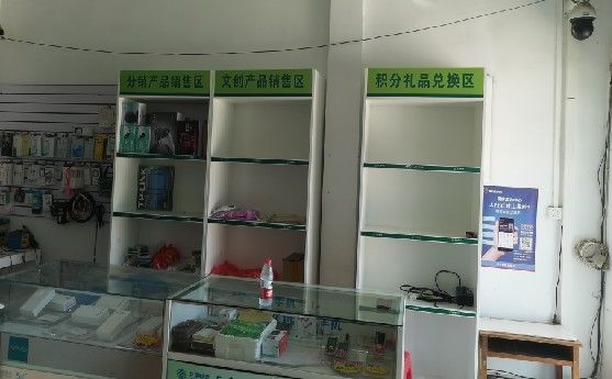 南涧店面装修