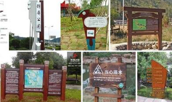 南涧标识标牌具有哪些特点？