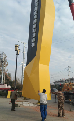 南涧标识标牌的安装方法。