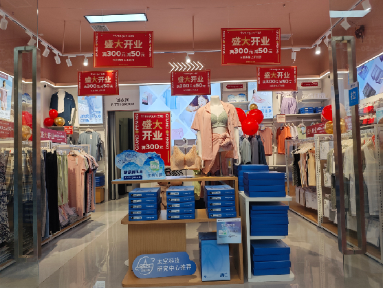 南涧店面装修可以怎么设计？