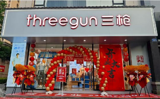 南涧店面装修风格有哪几种及特点？