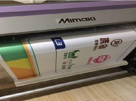 南涧喷印写真褪色的原因。