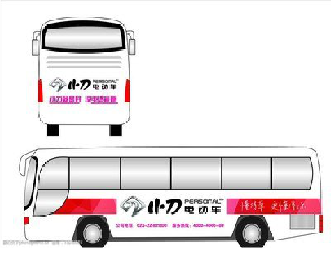 南涧公交车身贴如何完美贴合？