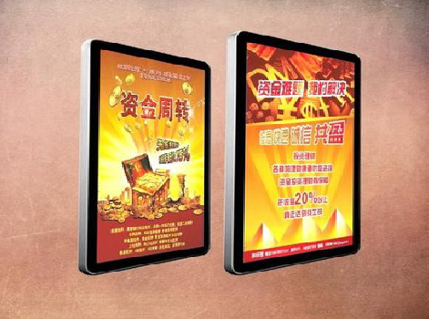 南涧如何延长磁吸灯箱的使用寿命？