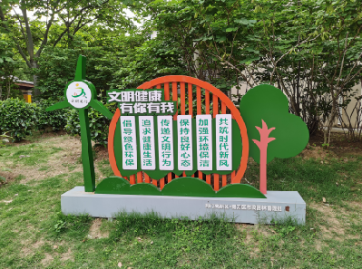 南涧标识标牌对现代社会的重要性。