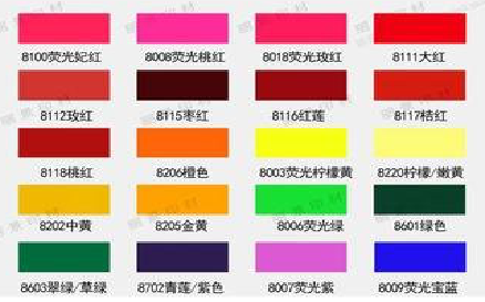 南涧广告油墨饱和度不好的原因。