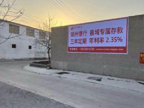 南涧喷绘广告持久的的几大要素。