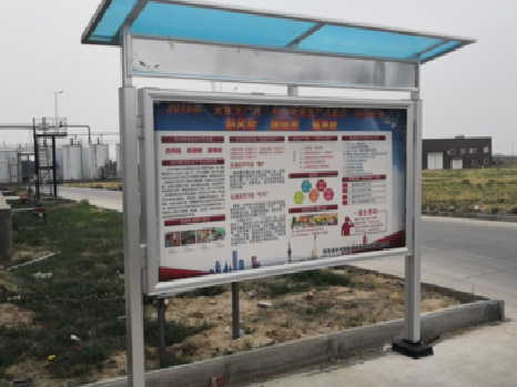 南涧宣传栏制作要注意哪些细节?