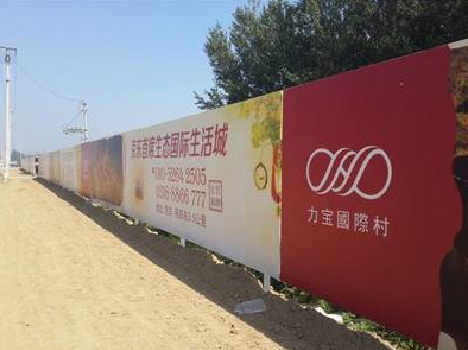 南涧喷绘可以用来喷什么画面?