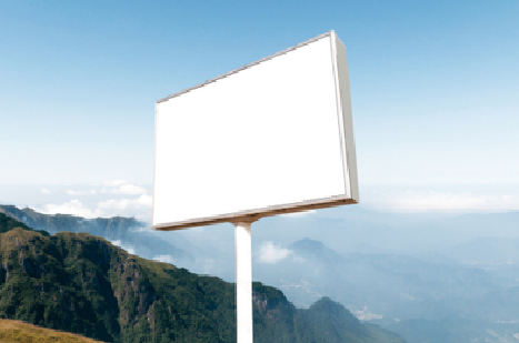 南涧户外广告变革的趋势。